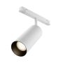 Maytoni Focus LED TR032-4-20WTW-S-DD-W 1x20W/LED 1200lm IP20