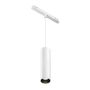 Maytoni Focus LED TR041-2-12W4K-W 1x12W/LED 4000K 1090lm IP20
