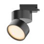 Maytoni ONDA 1F TR007-1-12W2.7K-B-1 Sínreflektor 1x12W/LED 2700K 780lm IP20
