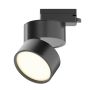 Maytoni ONDA 1F TR007-1-12W3K-B-1 Sínreflektor 1x12W/LED 3000K 780lm IP20