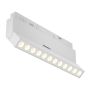 Maytoni Points rot TR033-4-12WTW-DD2-W Sínreflektor 12x12W/LED IP20