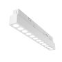 Maytoni Points TR031-2-12W4K-W 1x12W/LED 4000K 940lm IP20