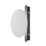 Maytoni Relax TR107-4-5W-DS-W 1x5W/LED 215lm IP20