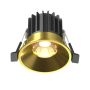 Maytoni Round DL058-7W3K-BS 1x7W/LED 3000K 460lm IP20