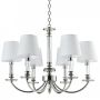 Cosmolight SIENA P06308WH NI Csillár 6x40W/E14 IP20