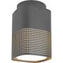 Nordlux Sidara 2618406250 Plafonlámpa 1x15w/E27 IP54