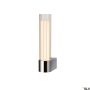 SLV LYGANT 1007615 Fali lámpa 1x8W/LED 3000K 560lm IP44