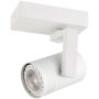 Italux SPIELA SPL-31993-1B-WH Spotlámpa 1x35W/GU10 IP20