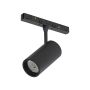 Italux Magnetic Reno TRM-37283-18W-3K Sínreflektor 1x18W/LED 3000K 1440lm IP20