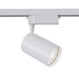 Maytoni VUORO TR003-1-15W3K-S-W Sínreflektor 1x15W/LED 3000K 1600LM IP20