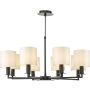 Dar Lighting Tyler TYL0822-LYR2615 Csillár 8x40w/E14