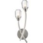Dar Lighting Zonda ZON0938 Fali lámpa 2x25w/g9