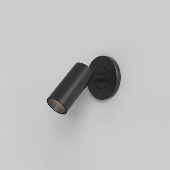Astro Lighting-MICRO-1407002-AST1407002