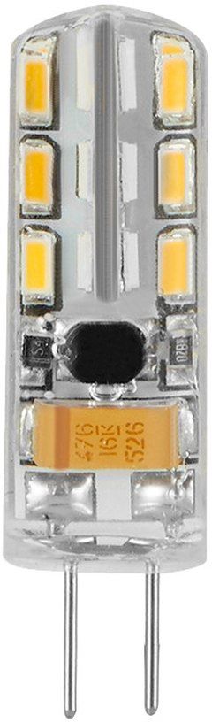 Prezent-LED BULBS-75247-PRE75247