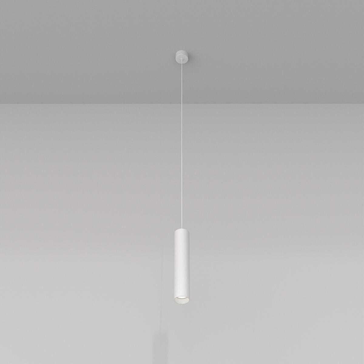 Maytoni-Focus-P075PL-01W-MYP075PL-01W