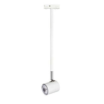 Markslojd TRACK LED 105811 Sínreflektor 1x20W/MR16 2700K 250LM IP20
