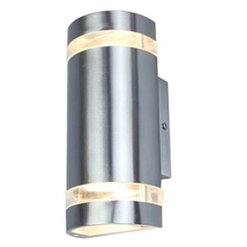 Lutec FOCUS 5604021001 Fali lámpa 2x35w/gu10 ip44
