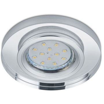 Trio PIRIN 652100152 Beépíthető spotlámpa 1x10w/gu10 ip20