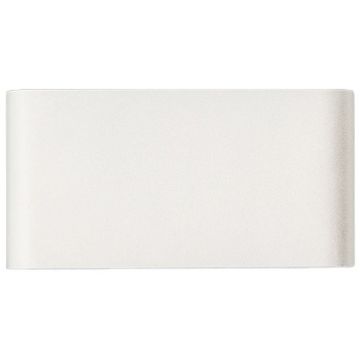 Zambelis SCONCE E239-W Fali lámpa 2x6W/led 3000K 960lm IP65