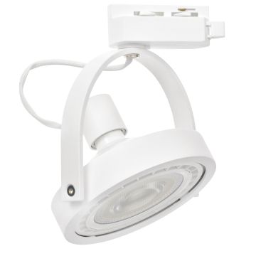 Milagro LUGAR ML5701 Sínreflektor 1x75W/GU10/ES111 IP20