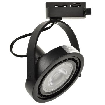 Milagro LUGAR ML5702 Sínreflektor 1x75W/GU10/ES111 IP20