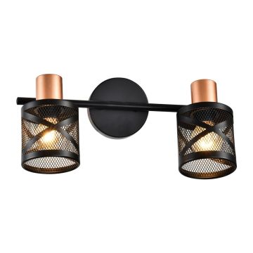 Prezent ANTARES 75468 Spotlámpa 2x40W/E14 IP20
