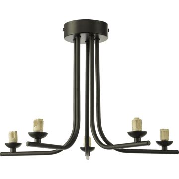 Dar Lighting Cradle CRA5422-F Függeszték 5x25w/g9 ip20
