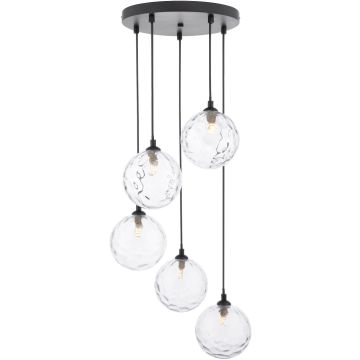 Dar Lighting Federico FED0522-12 Függőlámpa 5x40w/g9 ip20
