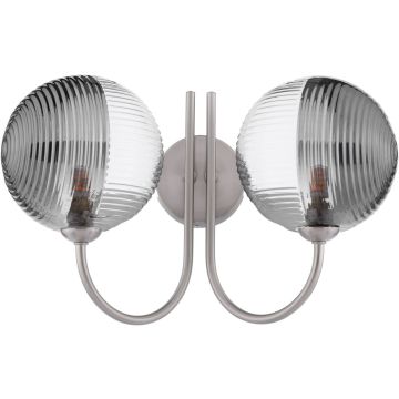 Dar Lighting Jared JAR0938-19 Fali lámpa 2x40w/g9 ip20