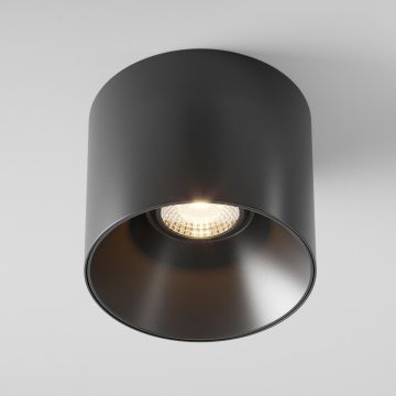 Maytoni ALFA LED C064CL-01-25W3K-D-RD-B Felületi spotlámpa 1x25W/LED 3000K 2000LM IP20