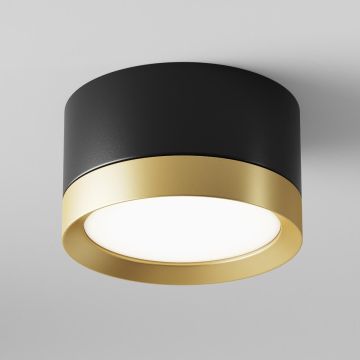 Maytoni HOOP C086CL-GX53-SRD-BG Felületi spotlámpa 1x15W/GX53 IP20
