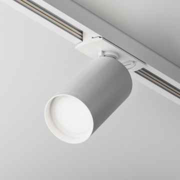 Maytoni FOCUS S TR020-1-GU10-W Sínreflektor 1x10W/GU10 IP20
