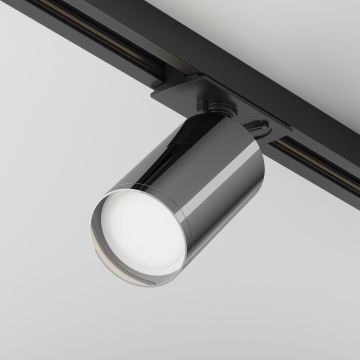 Maytoni FOCUS S TR020-1-U-GU10-BGF Sínreflektor 1x10W/GU10 IP20