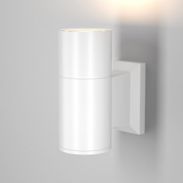 Maytoni BOWERY O574WL-01W Fali lámpa 1x50W/GU10 IP54