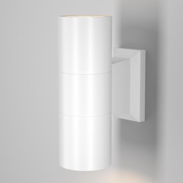 Maytoni BOWERY O574WL-02W Fali lámpa 2x50W/GU10 IP54