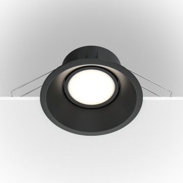 Maytoni DOT DL028-2-01B Beépíthető spotlámpa 1x50W/GU10 IP20