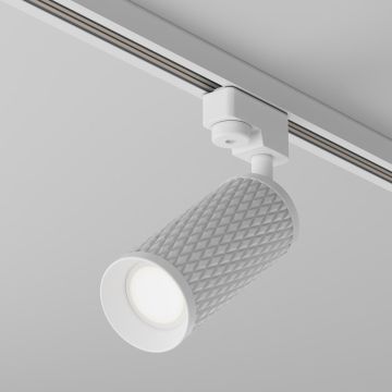Maytoni FOCUS DESIGN TR011-1-GU10-W Sínreflektor 1x50W/GU10 IP20