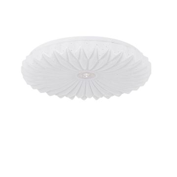 Light Prestige Zivora LP-4890/1C-40 WH Süllyesztett mennyezeti lámpa 1x23W/LED 4000K 2202lm IP20