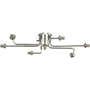 Dar Lighting Reyna REY3450-F Függeszték 7x25w/g9 ip20