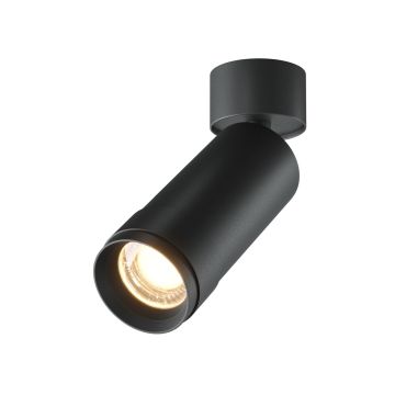 Maytoni Focus Zoom C055CL-L12W3K-Z-B 1x12W/LED 3000K 790lm IP20