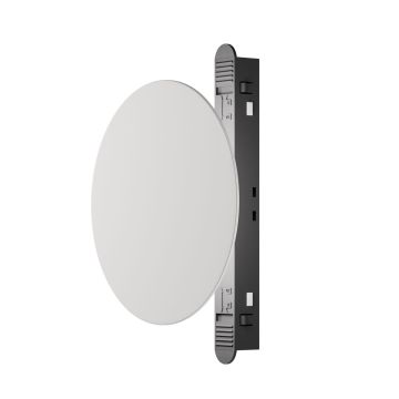 Maytoni Relax TR107-2-5W3K-W 1x5W/LED 3000K 160lm IP20