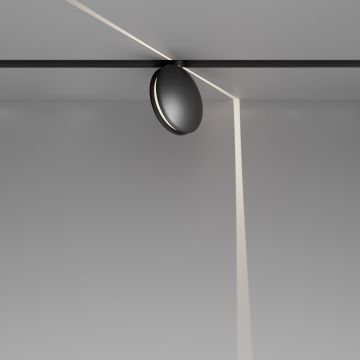 Maytoni Outline TR090-4-6W-DS-B 1x6W/LED 31lm IP20